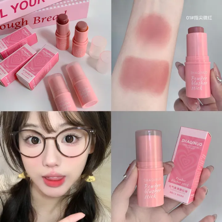 SHAQINUO%20Vitality%20Smooth%20Blush%20Stick%20Natural%20Matte%20Contouring%20Brightens%20and%20Highlights%20Complexion%20Not%20Easy%20to%20Smudge%20Rouge%20-%20Image%203