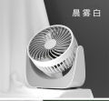 USB Charging, Silent Small Fan, Mini High Wind Power Office Desktop, Student Desk, Dormitory Outdoor Small Fan.