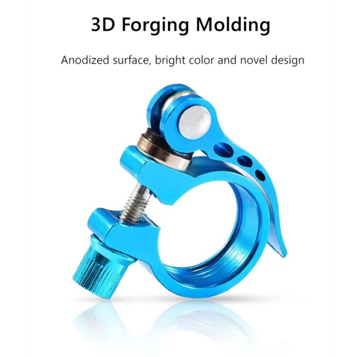 Aluminum%20Alloy%20Seatpost%20Clamp%20Quick%2031.8mm%20MTB%20Bike%20Cycling%20Saddle%20Seat%20Post%20Clamp%20Quick%20Release%20Lock%20-%20Image%202