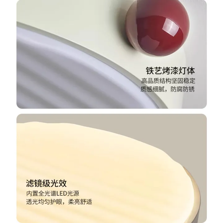 Full%20Spectrum%20Eye%20Protection%20Master%20Bedroom%20Lamp%20Simple%20Modern%20Children's%20Room%20Cream%20Wind%20Ceiling%20Lamp%20Nordic%20Study%20Zhongshan%20Lamps%20-%20Image%203