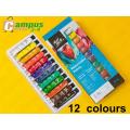 Mont Marte Water colour Paints 12/ 18 Colors 12ml Box for Professional Watercolor Painting. 