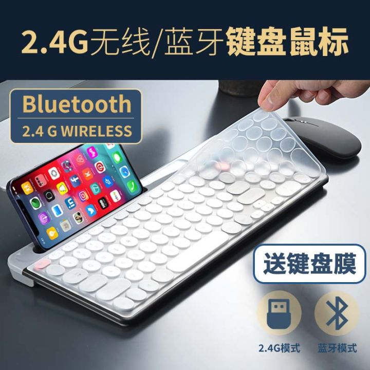Charging%202.4G+Bluetooth%20the%20third%20mock%20examination%20card%20slot%20keyboard%20mouse%20set%20tablet%20notebook%20desktop%20computer%20universal%20-%20Image%204