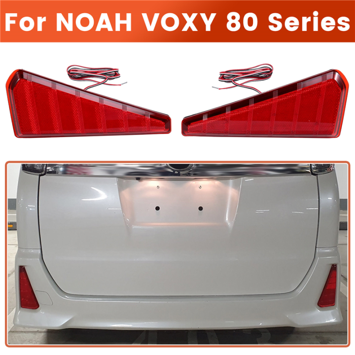 Car%20LED%20Rear%20Bumper%20Reflector%20Brake%20Light%20Tail%20Lamp%20for%20NOAH%20VOXY%2080%20Series%20-%20Image%204