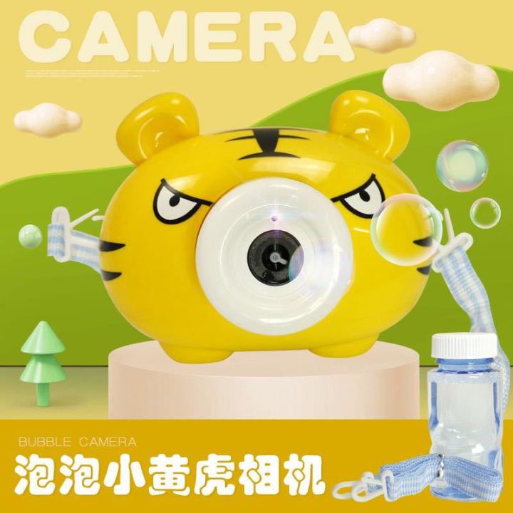Children's%20toys,%20electric%20bubble%20hines,%20lighting,%20music,%20night%20market,%20square%20sales,%20gifts,%20summer%20hot%20selling%20goods%20-%20Image%208