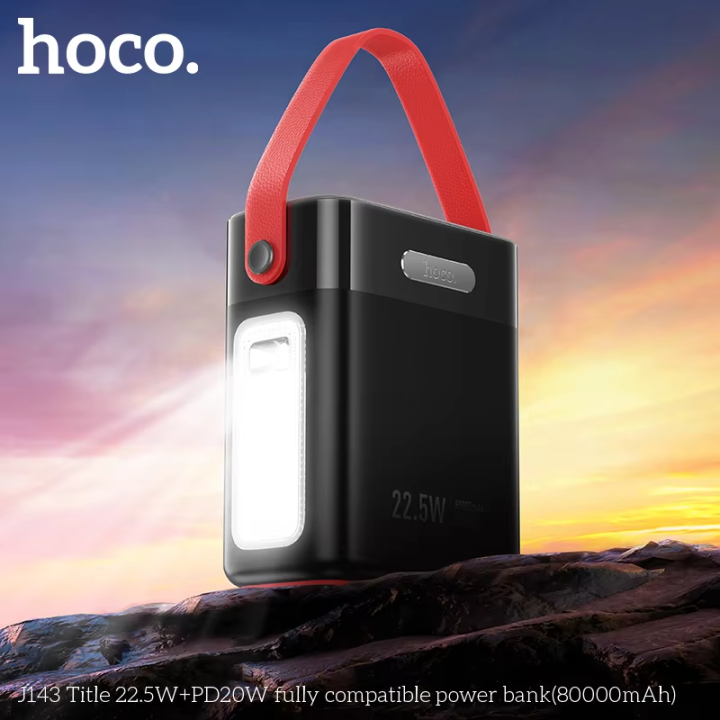 80,000mAh%20HOCO%20J143%2022.5W%20Fast%20Charging%20Big%20Capacity%20Power%20Banks%20With%20Portable%20Outdoor%20Desk%20Lamp%20-%20Image%203