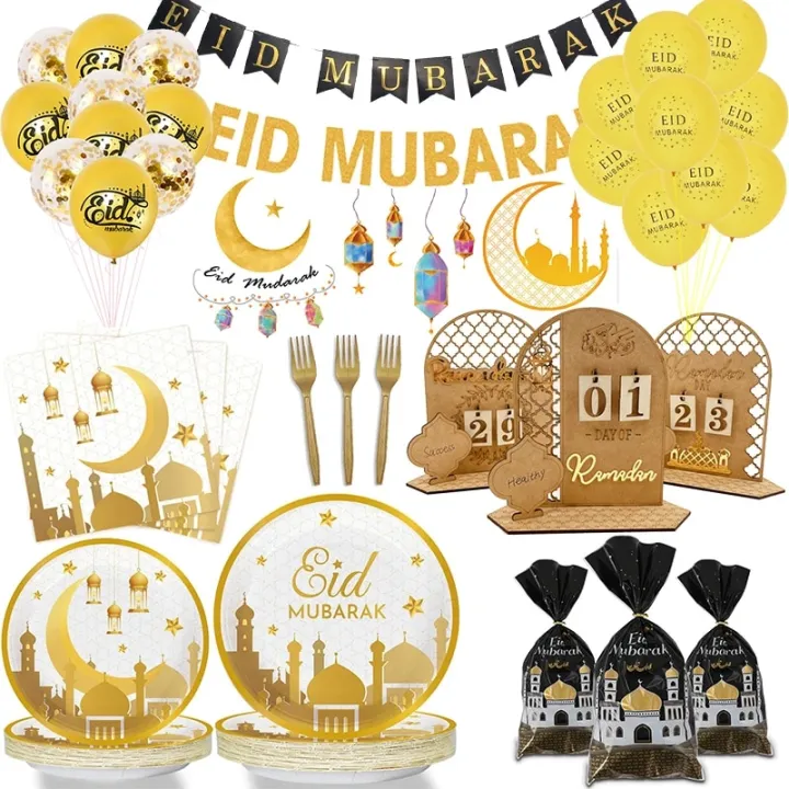 Ramadan Decorations Gold Eid Mubarak Hanging Banner Paper Plate Cup for ...