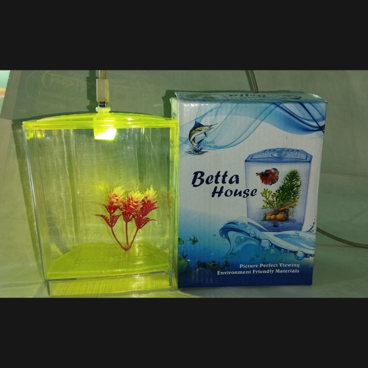 Betta Aquarium , Betta  House With Light , Fish Tank.