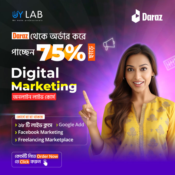 Onam ogli bilan porno