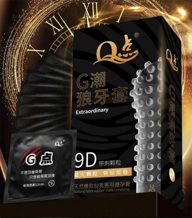 DKSHETOY%209D%20Extraordinary%20dotted%20Hyaluronic%20Gel%20Super%20Lubricated%20Condoms%20-%2012Pcs/Box%20-%20Image%203