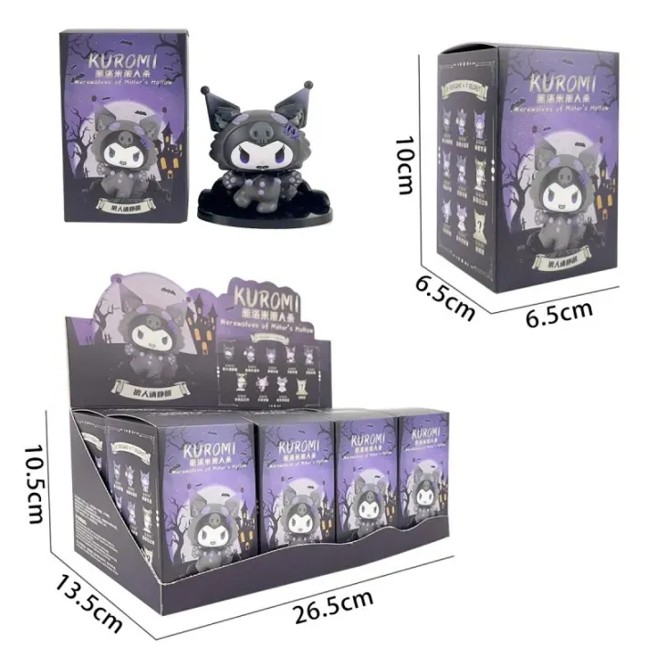 Sanrio%20Kuromi%20Werewolf%20Kill%20Series%20Mysterious%20Box%20Cartoon%20Creative%20Desktop%20Decoration%20Doll%20Kawaii%20Creative%20Doll%20Birthday%20Gift%20-%20Image%206