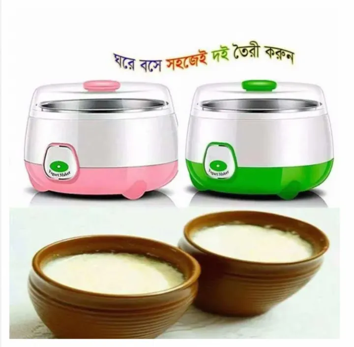 Automatic%20Doi%20Maker%20Premium%20-%20High-Quality%20ABS%20and%20PP%20-%20220-240V/50Hz%20-%2015W%20-%20Automatic%20Electric%20Yogurt%20Maker%20Doi%20Maker%20-%20Image%202