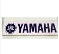 License Plate - Front Number Plate Yamaha.