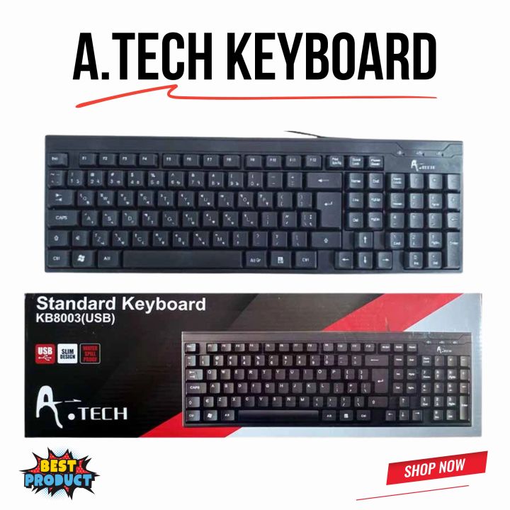 A . Tech standrad Keyboard [ Free Delivery All Bangladesh ] | Daraz.com.bd