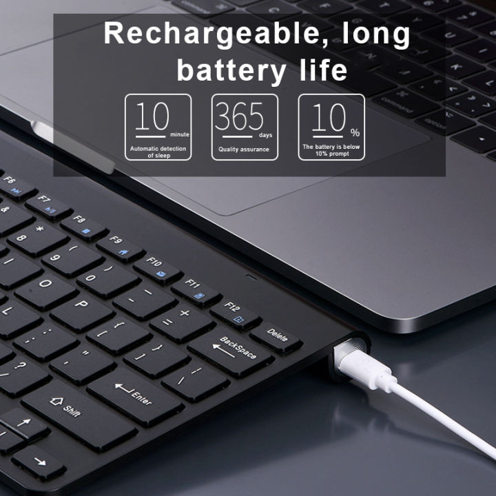 2.4G%20USB%20New%20Wireless%20Rechargeable%20Keyboard%20Mouse%20Keyboard%20With%20Mouse%20For%20Laptop%20PC%20Computer%20Mini%20Keyboard%20Mouse%20Set%20-%20Image%208