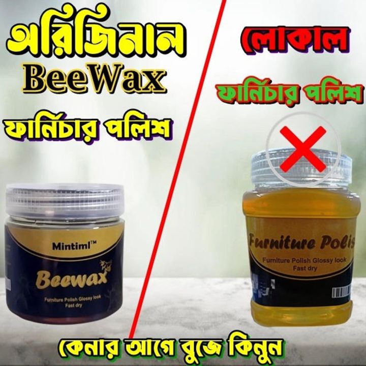 Mintiml%20Beewax%20Wood%20Polish%20Polisher%20Polishing%20Compound%20Wax%20Floor%20Seasoning%20Furtniture%20Wrap%20Care%20Magic%20Repair%20Traditional%20All-Purpose%20Wood%20-%20Image%204