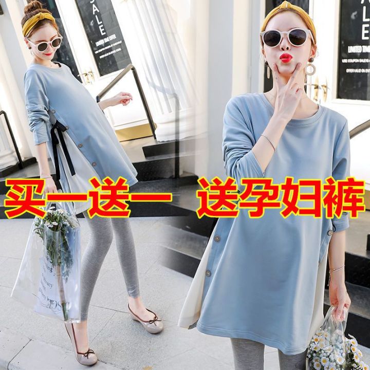 Maternity%20Clothes%20Spring%20and%20Autumn%20Suit%20Outer%20Wear%20Loose%20Maternity%20Top%20Sweater%20Mid-Length%20Pants%20Pregnant%20Clothes%20Autumn%20-%20Image%208