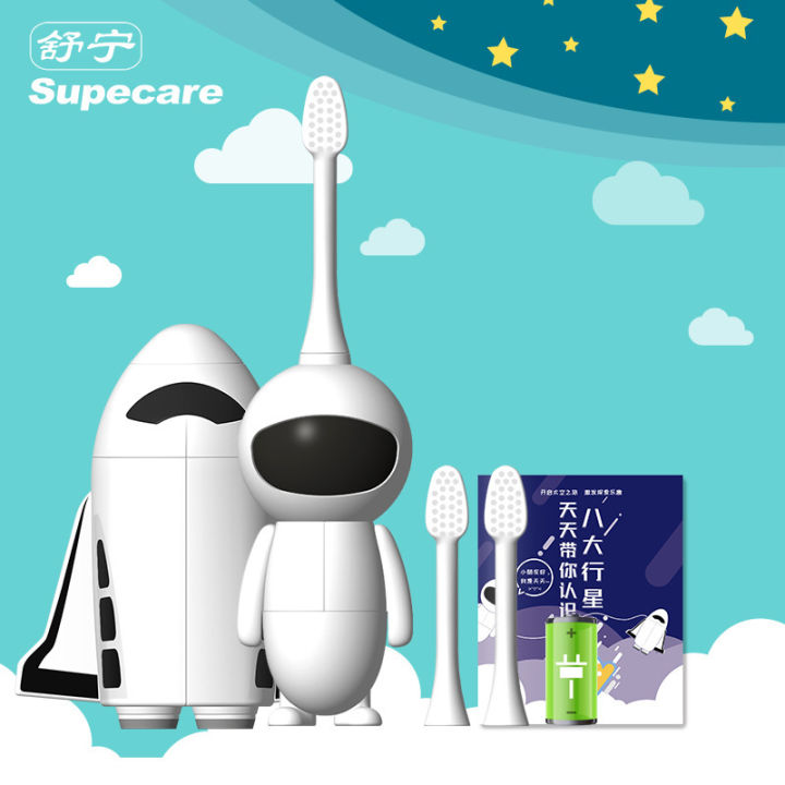 Shuning%20Children's%20Rechargeable%20Cartoon%20Astronaut%20Baby%20Soft%20Hair%20Waterproof%20Intelligent%20Sound%20Wave%20Electric%20Toothbrush,%20ages%202-6-12%20-%20Image%208