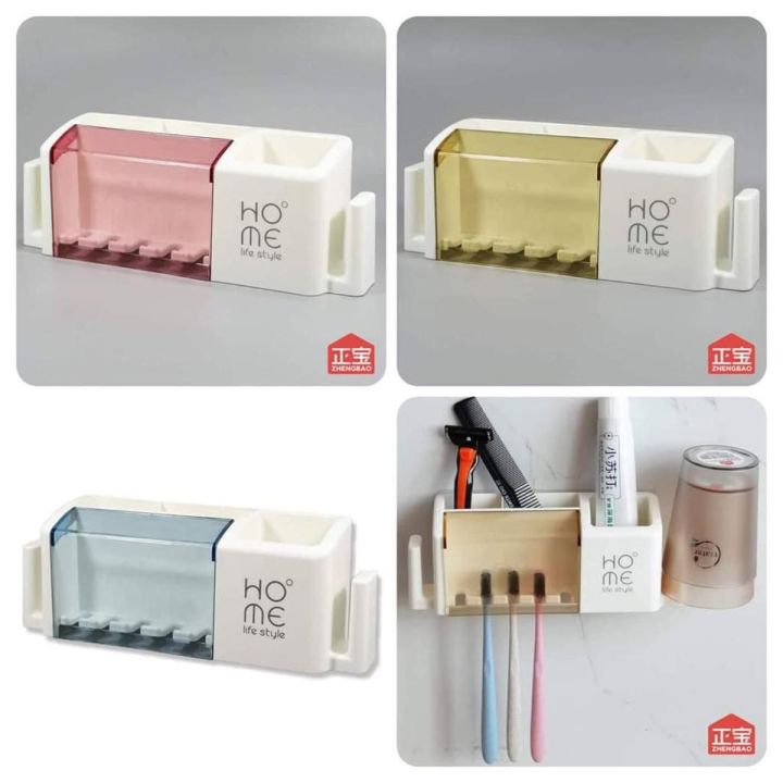 iHave%20Toothbrush%20Holders%20Bathroom%20Decor%20with%20Toothpaste%20Dispenser,%20Cups%20Toothbrush%20Holder%20Wall%20Mounted%20Bathroom%20Accessories%20-%20Image%202
