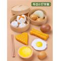 8/22/42/81/84PCS Kids Pretend Kitchen Toys Set Play Food Set Children Simulation Kitchen Toys Set Educational Toys Birthday Gift / Play House Toy Set Kitchen Early Steamer Simulation Food Boy Toy Girl 3-6 Years Old Baby Toy. 