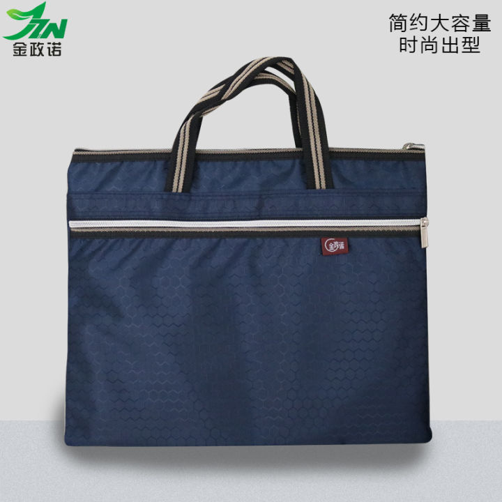 Factory%20direct%20sales%20Jin%20Zhengnuo%20document%20bag%20ZN-2%20handbag%20office%20bag%20document%20package%20custom%20LOGO%20-%20Image%203
