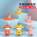 Iba Rabbit Creative Phone Holder Car Air Outlet Center Console 360 Rotating Anti slip Decorative Decoration. 