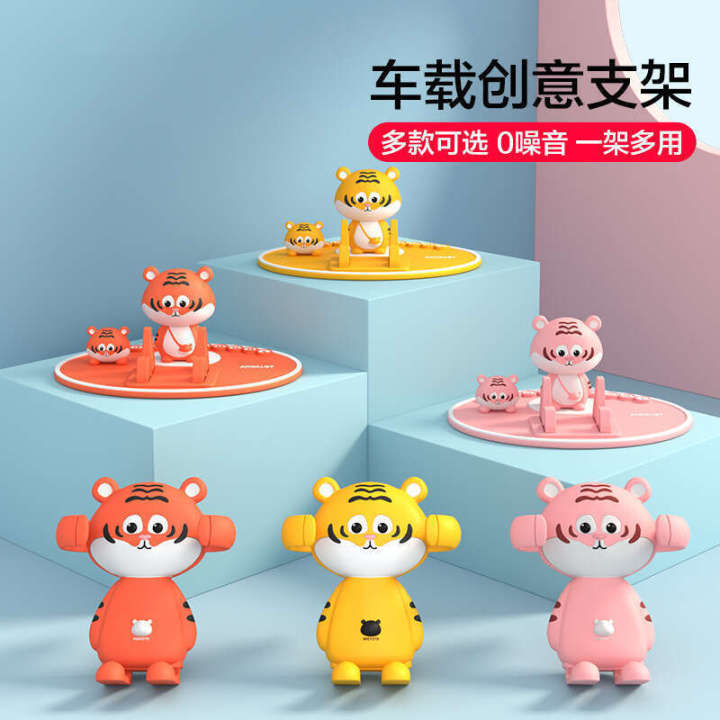Iba%20Rabbit%20Creative%20Phone%20Holder%20Car%20Air%20Outlet%20Center%20Console%20360%20Rotating%20Anti%20slip%20Decorative%20Decoration%20-%20Image%203