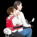 Bike Safety Belt for Baby (1-10Y) dodoto Red. 