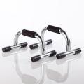 Push up bar - Metal.