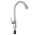 360° Rotating Kitchen Sink Basin Tap Stainless Steel Spout One-handle Chrome Faucet. 