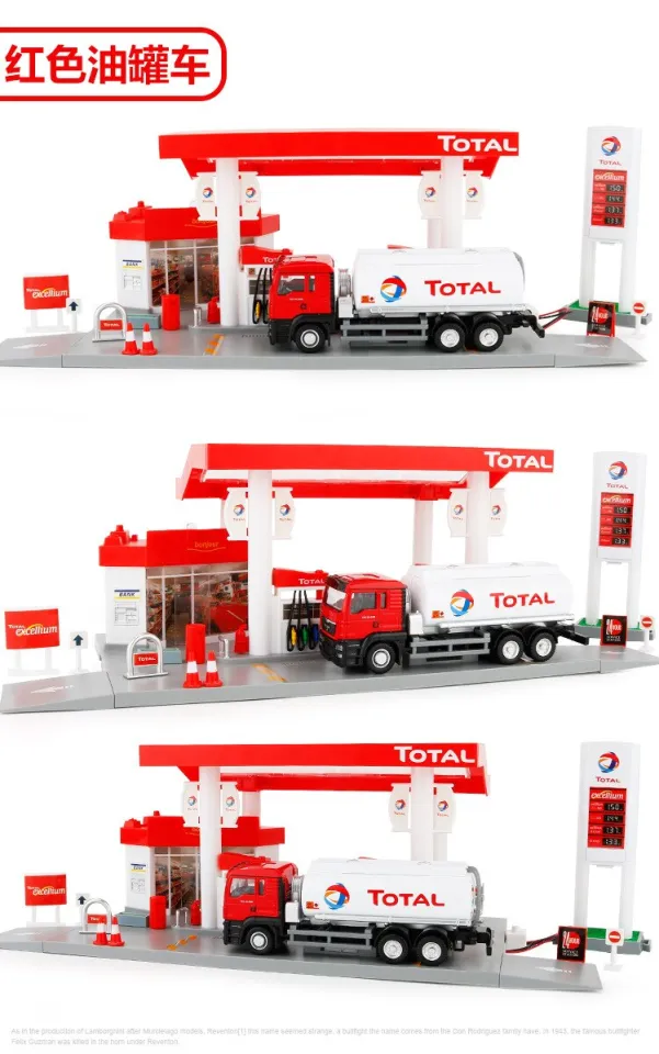 RMZ City　シェル　ガスステーション QQ20241124111937__92205.