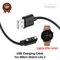 Mibro Watch Lite 2 Magnetic Charging Cable High Quality USB Charger Cable USB Charging Cable Dock Bracelet Charger for Mibro Watch Lite 2 Smart Watch. 