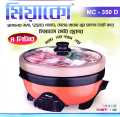 Miyako Double Pot Multi cooker, Electric Curry Cooker With Double Pot, Removable non-stick pan, Automatic cooking and warming system MC-350D (4 LTR).