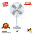 GFC Stand Fan 24". 