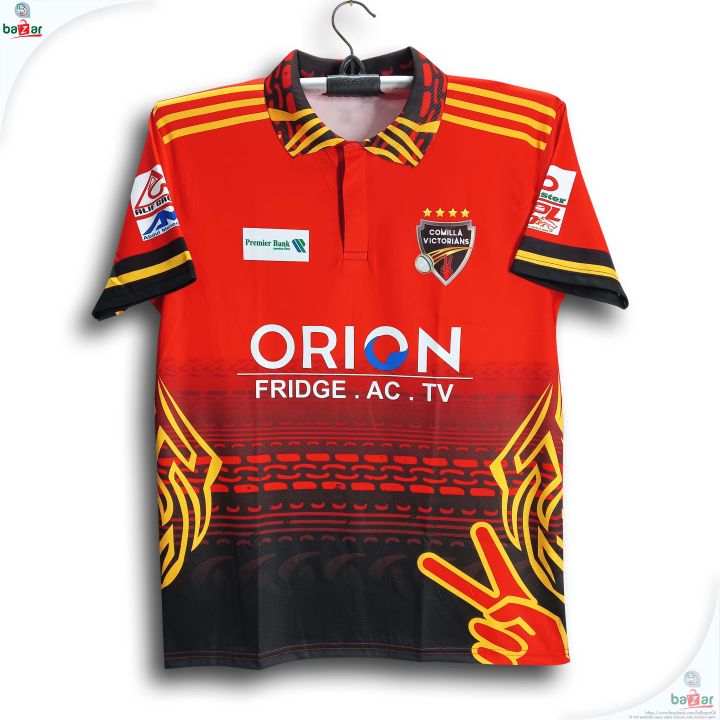 Comilla%20Victorians%20Short%20Sleeve%20Polo%20Jersey%20For%20Man%20-%20BPL%20Polo%20Jersey%20-%20Comilla%20BPL%20Jersey%202026%20-%20Image%202