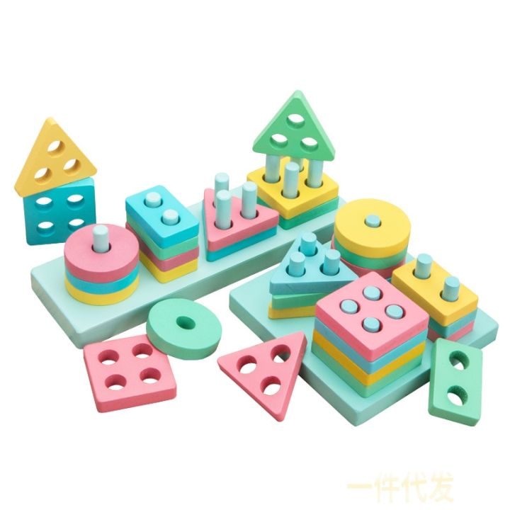Educational%20Wooden%20Toy%20Pillar%20Blocks%20Early%20Learning%20Baby%20Kids%20Birthday%20Christmas%20Gift%20Early%20education%20shape%20matching%20set%20column%20-%20Image%208