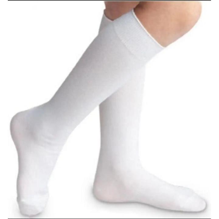 School Uniform Unisex Girls Boys White Socks
