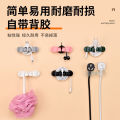 Multifunctional Electrical Power Cord Cable Winder Fan Power Strip   Household Universal Seamless Back Sticky Cord Manager. 