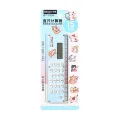 New innovative learning tool ruler & calculator for children to learn math and arithmetic. 