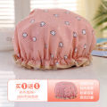 Double Shower Cap Female Waterproof Bathing Head Cover Home Adult Bath Cap Hair Cover Kitchen Fume Hood Bath Cap Span.