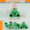 2 PCS Household Tap Water Pipe Fittings PPR25 to 4 Minutes Inner Wire U-Bend Green & White PPR+Copper. 