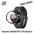 IMILAB W12 Screen Protector 5D Soft Fiber Glass Protective Film for IMILAB W12 Watch. 