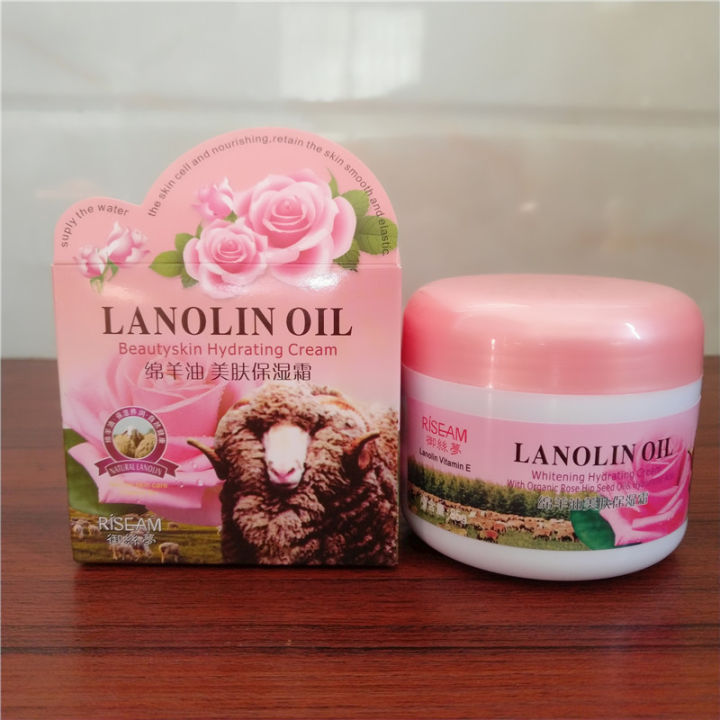 Royal%20Silk%20Dream%20Lanolin%20Cream%2085g%20Makeup%20Snail%20Moisturizing%20Moisturizing%20Cream%20Cosmetics%20Facial%20Skin%20Care%20One%20Piece%20Hair%20Drop%20-%20Image%203