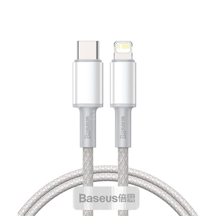 USB%20Type%20C%20to%20Lightning%20Cable%20For%20Iphone%2020W%20-%20Image%206