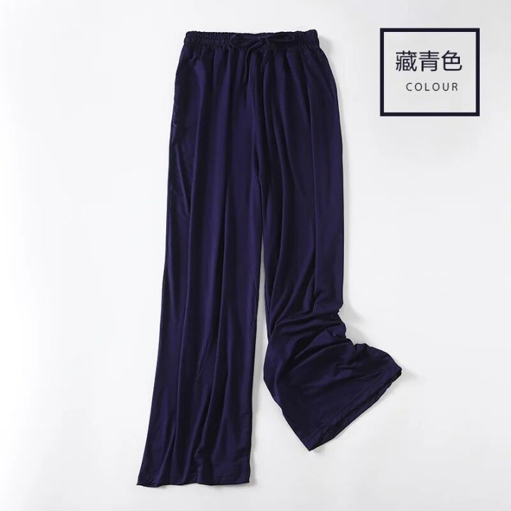 Multiple%20Colour%20Winter%20Women's%20Home%20Pants%20Lounge%20wear%20Homewear%20Pajama%20Pant%20Spring%20Autumn%20Modal%20Loose%20Pyjama%20Trousers%20-%20Image%202