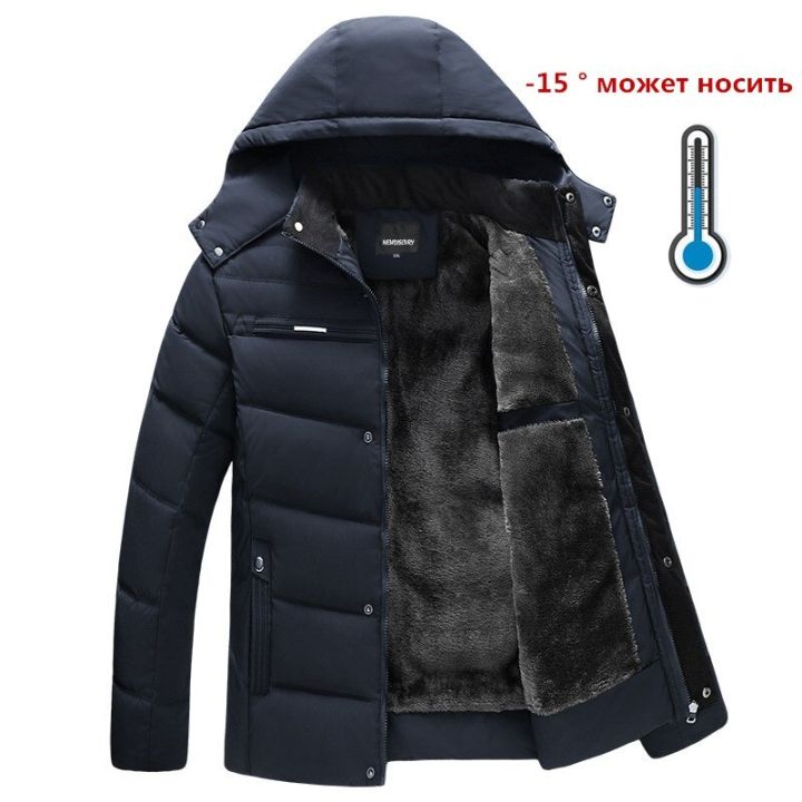 Winter%20Jacket%20Men%20-15%20Degree%20Thicken%20Warm%20Men%20Parkas%20Hooded%20Fleece%20Man's%20Jackets%20Outwear%20Cotton%20Coat%20Parka%20Jaqueta%20Masculina%20-%20Image%204