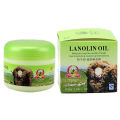 Royal Silk Dream Lanolin Cream 85g Makeup Snail Moisturizing Moisturizing Cream Cosmetics Facial Skin Care One Piece Hair Drop. 
