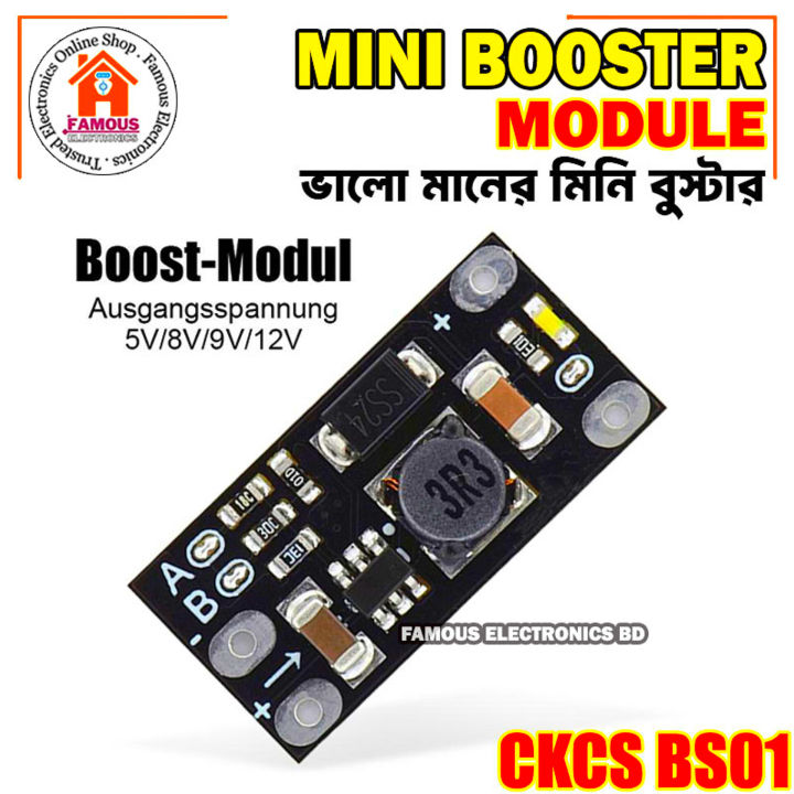 Mini DC-DC Boost Step Up 3V 3.2V 3.3V 3.7V 5V 9V to 12V Voltage Regulator PCB Board Module Can Set 5V/ 8V/ 9V - Compact DC-DC Converter