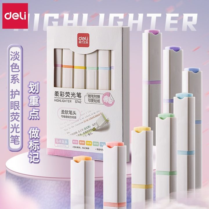Deli highlighter, highlighter, highlighter, marker, color macaron, Morandi, pastel, soft head