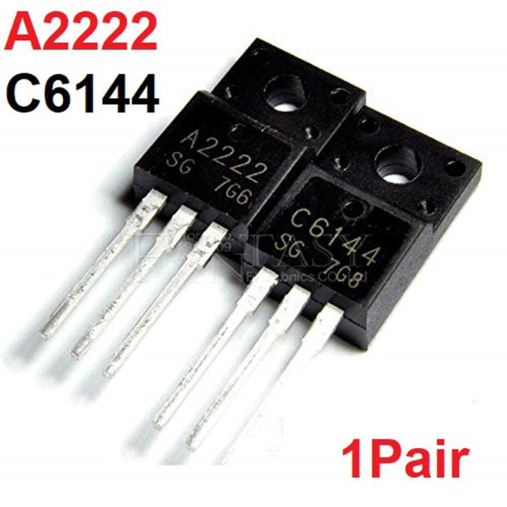 2SA2222 & 2SC6144 A2222 C6144 Pair PNP NPN Transistor 50V 10A 2W Bipolar Power Transistor TO-220 Silicon Transisto