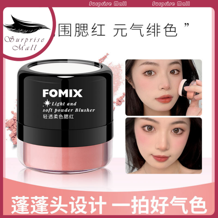 FACE Light Penetrating Soft Blush Mushroom Head Lazy Air Cushion Blush Highlight Fit One Soft Mist Rouge Powder High
